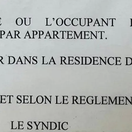 Nouveaute 2024 !!! Appart' Confort Front Mer Vakantiehuis *